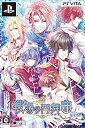 【中古】戦場の円舞曲 限定版 - PS Vita(2)