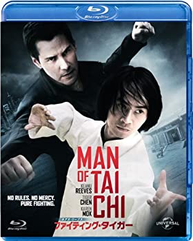 【中古】【非常に良い】キアヌ・リーブス ファイティング・タイガー [Blu-ray]