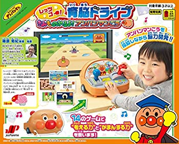【中古】【非常に良い】アンパンマン レッツゴー! 育脳ドライブ きみものれるよ! アンパンマンごう