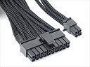 【中古】【非常に良い】SilverStone SilverStone社電源専用ATX24(20+4)ピン電源スリーブモジュラーケーブル SST-PP06B-MB...