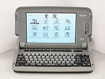 【中古】【非常に良い】ワープロ シャープ 書院 WD-Y340 【中古】【非常に良い】ワープロ シャープ 書院 WD-Y340
