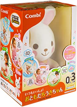 【中古】いつもいっしょ! おともだちうさちゃん ≪パッケージリニューアル版≫ コンビ(Combi)
