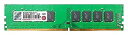 【中古】Transcend デスクトップPC用メモリ PC4-17000(DDR4-2133) 8GB 1.2V 288pin DIMM TS1GLH64V1H(2)