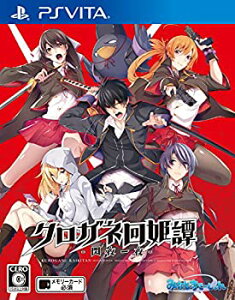 【中古】【非常に良い】クロガネ回姫譚 -閃夜一夜- (通常版) - PS Vita