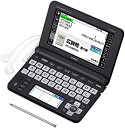 【中古】【非常に良い】カシオ 電子辞書 エクスワード 生活教養モデル XD-U6600BK ブラック(2)