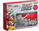 【中古】Newニンテンドー3DS LL 大乱闘スマッシュブラザーズ エディション 【メーカー生産終了】