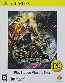 【中古】【非常に良い】SOUL SACRIFICE DELTA (ソウル・サクリファイス デルタ) PlayStation Vita the Best 【中古】【非常に良い】SOUL SACRIFICE DELTA (ソウル・サクリファイス デルタ) PlayStation Vita the Best
