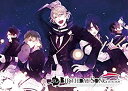 【中古】【非常に良い】死神彼氏シリーズ「Re:BIRTHDAY SONG~恋を唄う死神~」初回限定版