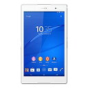 【中古】【非常に良い】Sony Xperia Z3 Tablet Compact LTE 16GB SIMフリー 8インチ (White ホワイト) [並行輸入...