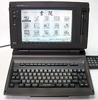 【中古】シャープ ワープロ 書院 shoin WD-A770 【中古】シャープ ワープロ 書院 shoin WD-A770