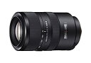 【中古】【非常に良い】ソニー 70-300mm F4.5-5.6G SSM II※Aマウント用レンズ(フルサイズ対応) SAL70300G2