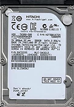 【中古】【非常に良い】Hitachi hts725050?a9a364?P/N : 0?a72335?500?GB MLC : da3212