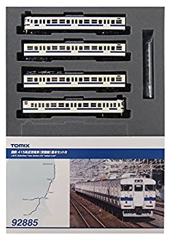 楽天市場】常磐線 tomix 415系の通販 楽天市場】常磐線 tomix 415系の通販