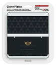 【中古】きせかえプレート No.055(ゼルダの伝説)(New ニンテンドー3DS用)