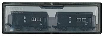 【中古】【非常に良い】KATO Nゲージ 西武鉄道 ワフ101 2両入 8043 鉄道模型 貨車【メーカー名】カトー(KATO)【メーカー型番】8043【ブランド名】カトー(KATO)【商品説明】KATO Nゲージ 西武鉄道 ワフ101 2両入 8043 鉄道模型 貨車当店では初期不良に限り、商品到着から7日間は返品を 受付けております。他モールとの併売品の為、完売の際はご連絡致しますのでご了承ください。中古品の商品タイトルに「限定」「初回」「保証」などの表記がありましても、特典・付属品・保証等は付いておりません。品名に【import】【輸入】【北米】【海外】等の国内商品でないと把握できる表記商品について国内のDVDプレイヤー、ゲーム機で稼働しない場合がございます。予めご了承の上、購入ください。掲載と付属品が異なる場合は確認のご連絡をさせていただきます。ご注文からお届けまで1、ご注文⇒ご注文は24時間受け付けております。2、注文確認⇒ご注文後、当店から注文確認メールを送信します。3、お届けまで3〜10営業日程度とお考えください。4、入金確認⇒前払い決済をご選択の場合、ご入金確認後、配送手配を致します。5、出荷⇒配送準備が整い次第、出荷致します。配送業者、追跡番号等の詳細をメール送信致します。6、到着⇒出荷後、1〜3日後に商品が到着します。　※離島、北海道、九州、沖縄は遅れる場合がございます。予めご了承下さい。お電話でのお問合せは少人数で運営の為受け付けておりませんので、メールにてお問合せお願い致します。営業時間　月〜金　11:00〜17:00お客様都合によるご注文後のキャンセル・返品はお受けしておりませんのでご了承ください。ご来店ありがとうございます。