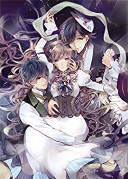 【中古】大正×対称アリスepisode2 限定版