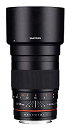 【中古】SAMYANG 単焦点中望遠レンズ 135mm F2.0 ソニーαE用 883935(2)