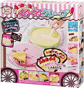 【中古】メガハウス くるくるクレープ