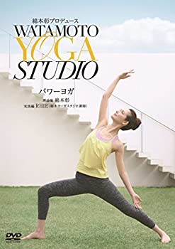 【中古】【非常に良い】綿本彰プロデュース Watamoto YOGA Studio パワーヨガ [DVD]