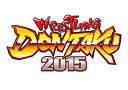 【中古】速報DVD! 新日本プロレス2015 レスリングどんたく 2015 5.3福岡国際センター