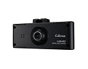 【中古】セルスター(CELLSTAR) コンパクトドライブレコーダー レーダー相互通信対応 Full HD画質 パーキングモード搭載 日本製 CSD-500FH...