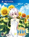 【中古】【非常に良い】ひまわり-Pebble in the Sky- - PS Vita(2)