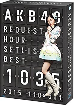 【中古】AKB48 リクエストアワー セットリストベスト1035 2015（110〜1ver.） スペ シャルBOX(5枚組Blu-ray Disc)