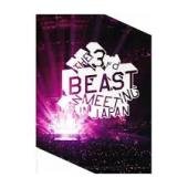 【中古】The 3rd BEAST FANMEETING in JAPAN 【ファンクラブ、Loppi、HMV限定】[DVD]