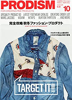 PRODISM(プロディズム) 2015年 10 月号