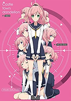 【中古】城下町のダンデライオン Vol.5(初回限定盤)(絵コンテ+画集付) [DVD]【メーカー名】TCエンタテインメント【メーカー型番】【ブランド名】【商品説明】城下町のダンデライオン Vol.5(初回限定盤)(絵コンテ+画集付) [DVD]当店では初期不良に限り、商品到着から7日間は返品を 受付けております。お問い合わせ・メールにて不具合詳細をご連絡ください。【重要】商品によって返品先倉庫が異なります。返送先ご連絡まで必ずお待ちください。連絡を待たず会社住所等へ送られた場合は返送費用ご負担となります。予めご了承ください。他モールとの併売品の為、完売の際はキャンセルご連絡させて頂きます。中古品の商品タイトルに「限定」「初回」「保証」「DLコード」などの表記がありましても、特典・付属品・帯・保証等は付いておりません。電子辞書、コンパクトオーディオプレーヤー等のイヤホンは写真にありましても衛生上、基本お付けしておりません。※未使用品は除く品名に【import】【輸入】【北米】【海外】等の国内商品でないと把握できる表記商品について国内のDVDプレイヤー、ゲーム機で稼働しない場合がございます。予めご了承の上、購入ください。掲載と付属品が異なる場合は確認のご連絡をさせて頂きます。ご注文からお届けまで1、ご注文⇒ご注文は24時間受け付けております。2、注文確認⇒ご注文後、当店から注文確認メールを送信します。3、お届けまで3〜10営業日程度とお考えください。4、入金確認⇒前払い決済をご選択の場合、ご入金確認後、配送手配を致します。5、出荷⇒配送準備が整い次第、出荷致します。配送業者、追跡番号等の詳細をメール送信致します。6、到着⇒出荷後、1〜3日後に商品が到着します。　※離島、北海道、九州、沖縄は遅れる場合がございます。予めご了承下さい。お電話でのお問合せは少人数で運営の為受け付けておりませんので、お問い合わせ・メールにてお願い致します。営業時間　月〜金　11:00〜17:00★お客様都合によるご注文後のキャンセル・返品はお受けしておりませんのでご了承ください。ご来店ありがとうございます。