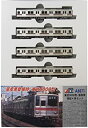【中古】【非常に良い】マイクロエース Nゲージ 東武9000型・量産車 増結4両セット A6671 鉄道模型 電車(3)