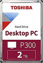 【中古】Toshiba P300 2TB(2)