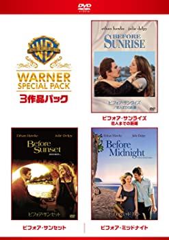 【中古】ビフォア サンライズ/サンセット/ミッドナイト ワーナー スペシャル パック(3枚組)初回限定生産 DVD
