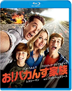 【中古】【非常に良い】お! バカんす家族 ブルーレイ&DVDセット(初回限定生産/2枚組) [Blu-ray] エド・ヘルムズ