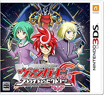 【中古】【非常に良い】カードファイト! ! ヴァンガードG ストライド トゥ ビクトリー! ! - 3DS