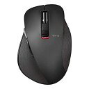 【中古】【非常に良い】エレコム マウス Bluetooth Sサイズ 小型 5ボタン (戻る・進むボタン搭載) BlueLED 握りの極み ブラック M-XGS...