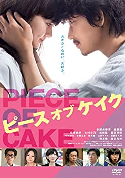 šۡɤۥԡ   [DVD]