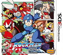 【中古】【非常に良い】ロックマン クラシックス コレクション - 3DS