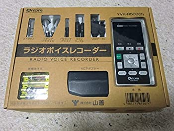 【中古】Qriom キュリオム ラジオボイスレコーダー ブラックYVR-R500(B) 【中古】Qriom キュリオム ラジオボイスレコーダー ブラックYVR-R500(B)