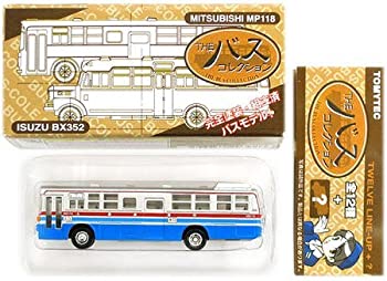 【中古】バスコレクション第1弾 三菱MP118 京浜急行電鉄