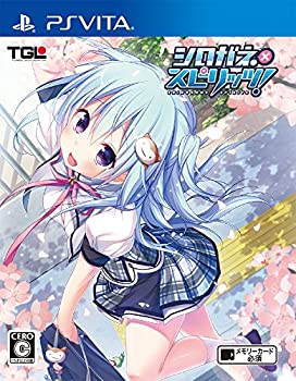 【中古】シロガネ×スピリッツ! 通常版 - PSVita 【中古】シロガネ×スピリッツ! 通常版 - PSVita