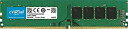 【中古】【非常に良い】Crucial(Micron製) デスクトップPC用メモリ PC4-19200(DDR4-2400) 4GB×1枚 CL17 SRx8 288pin ()CT4G4DFS824A(2)