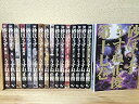 【中古】【非常に良い】砂ぼうず コミック 1-17巻セット (ビームコミックス)