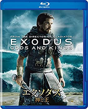 【中古】エクソダス:神と王 [Blu-ray]