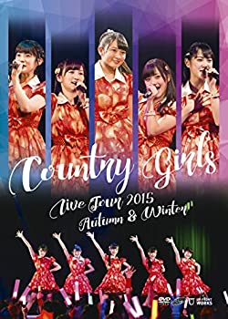 【中古】【非常に良い】カントリー・ガールズ ライブツアー2015秋冬 [DVD]