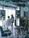 【中古】【非常に良い】Men's PREPPY (メンズ プレッピー) 2016年 5月号