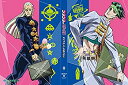 【中古】【非常に良い】ジョジョの奇妙な冒険 ダイヤモンドは砕けない Vol.9<初回仕様版>DVD