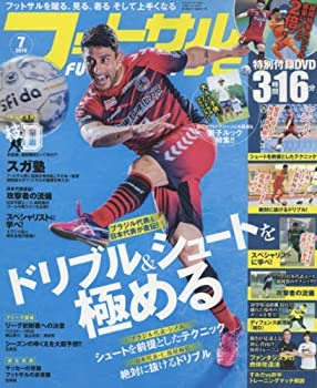 ɥꥨŷԾŹ㤨֡šۥեåȥʥ 2016ǯ 07  []פβǤʤ3,480ߤˤʤޤ