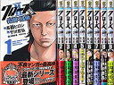 【中古】【非常に良い】クローズZERO II 鈴蘭×鳳仙 コミック 1-9巻セット (少年チャンピオン・コミックス)(3)