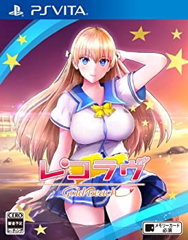 【中古】レコラヴ Gold Beach - PS Vita